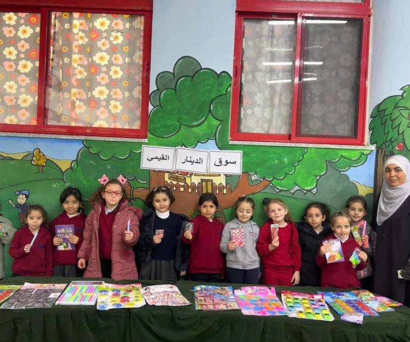 سوق الدينار القيمي