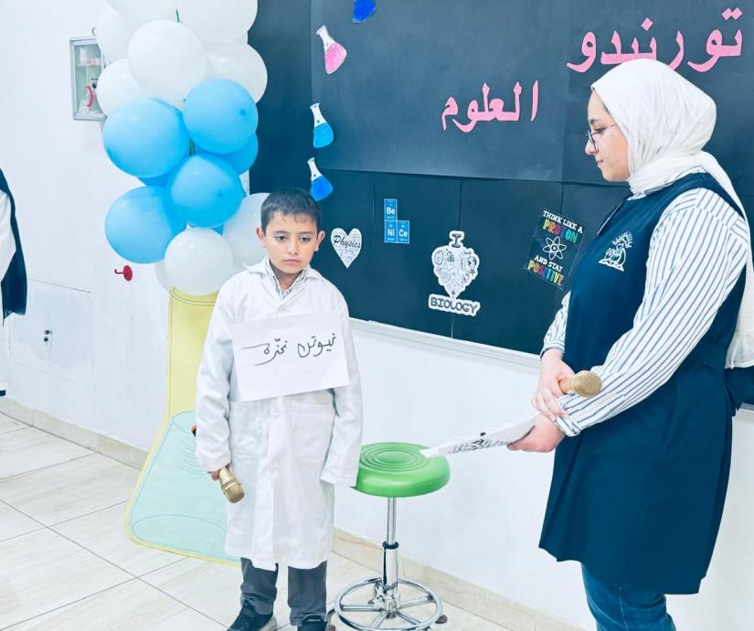نشاط اليوم العلمي (نورنيدو العلوم )