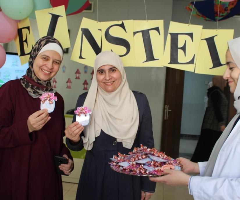 (أنشتاين العمريّة)