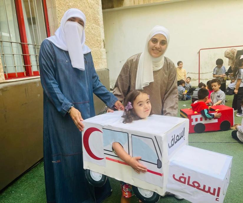 يوم المواصلات